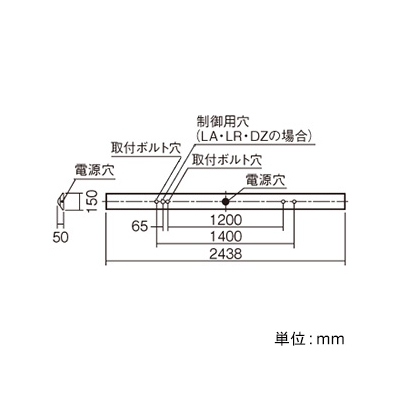 一体型LEDベースライト 《iDシリーズ》 110形 直付型 Dスタイル W150