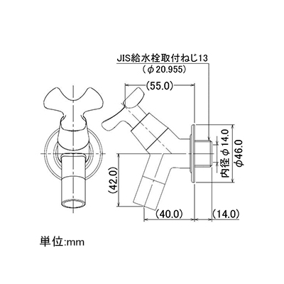 カクダイ ガーデン用水栓 単水栓タイプ 呼び13 一般地・寒冷地共用 泡沫金具付  701-212-13 画像2