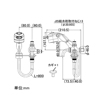 カクダイ 共用ペット用双口水栓 ガーデン用 単水栓タイプ 固定コマ式 呼び13 流量調節機能・カギ付  704-152-13 画像2