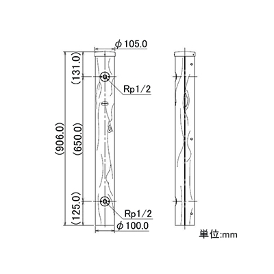 エコ水栓柱 長さ906mm 焼丸太 6242-900 - LED電球・LED蛍光灯など卸