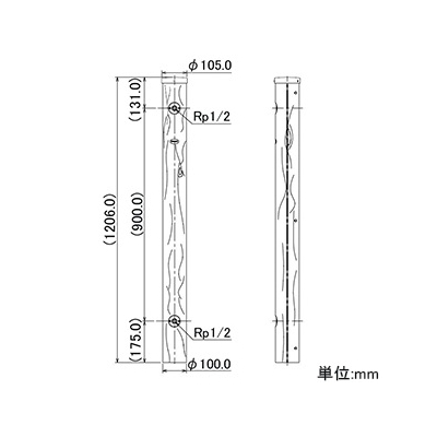 カクダイ エコ水栓柱 長さ1206mm 焼丸太  6242-1200 画像2