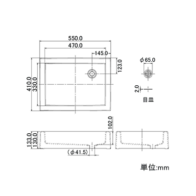 カクダイ 水栓柱パン 屋外用 排水共栓一体式 サイズ550×410mm 目皿付 ホワイト  624-927 画像2