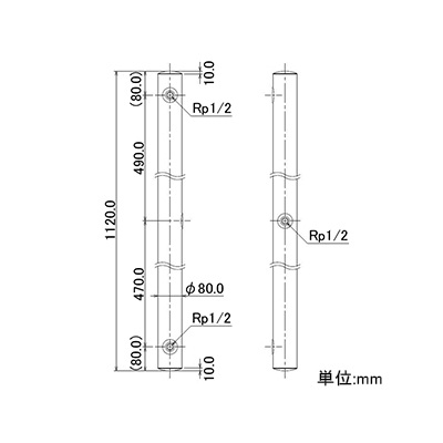 カクダイ ステンレス水栓柱 長さ1120mm 分水孔付 鏡面仕上げ  624-221 画像2