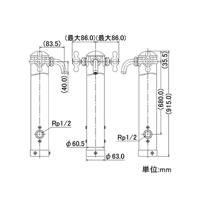 カクダイ ステンレス混合栓柱 固定コマ式 長さ915mm 鏡面仕上げ  624-202 画像2