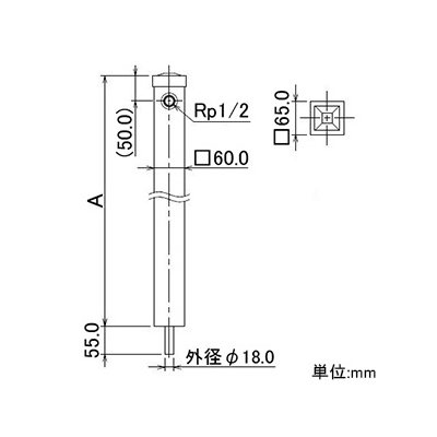 カクダイ ステンレス水栓柱 60角・下給水タイプ 長さ1200mm ヘアライン仕上げ  624-122 画像2