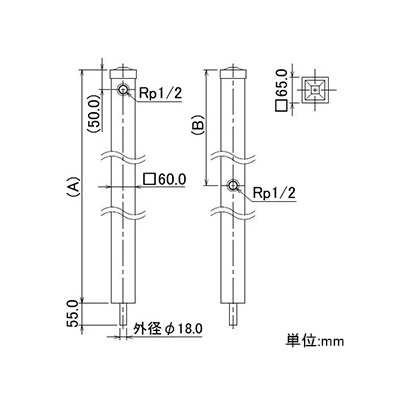 カクダイ ステンレス水栓柱 60角・下給水タイプ 長さ1200mm 分水孔付 ヘアライン仕上げ  624-125 画像2