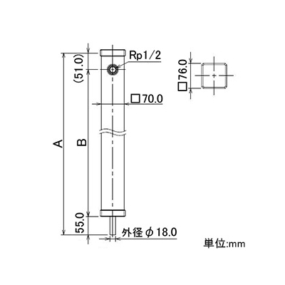 カクダイ 水栓柱 70角・下給水タイプ 長さ1200mm ミカゲ  616-017 画像2