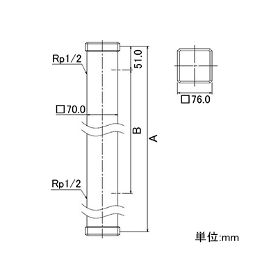 カクダイ 水栓柱 70角タイプ 長さ900mm  6160-900 画像2