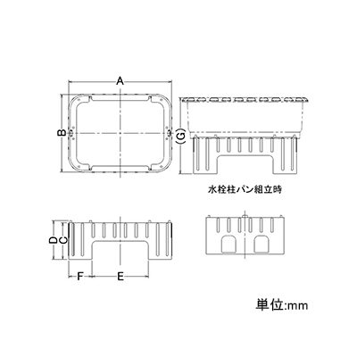 カクダイ 水栓柱パン用台座 624-920・624-921用 適合幅460mm  511-721 画像2