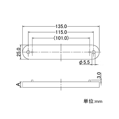 カクダイ スペーサー 625-621用 厚さ10mm ミカゲ  625-625-10 画像2