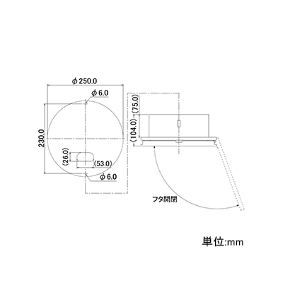 カクダイ 真実の散水栓ボックス 壁用 サイズφ250×104mm 呼13散水栓用 背板付  626-263 画像2