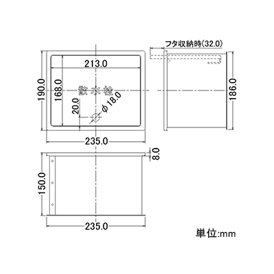 カクダイ 散水栓ボックス フタ収納式 サイズ235×190mm  626-135 画像2