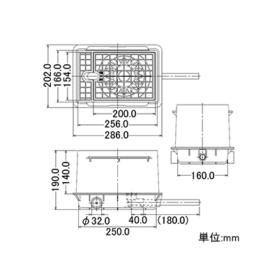 カクダイ 散水栓ボックスユニット サイズ202×286mm 給水ユニット付  626-100 画像2