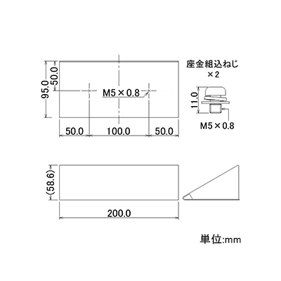 カクダイ 散水栓ボックス露出型用安全屋根 6268・6269用 ビス付  626-800 画像3