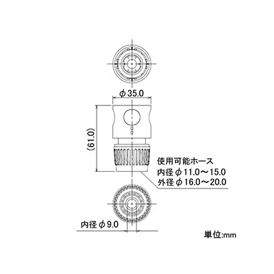 カクダイ ホーセンド 《RIZAL》 散水・屋外冷却用 内径11～15×外径16～20mmホース用 流路内径9mm  568-312 画像2