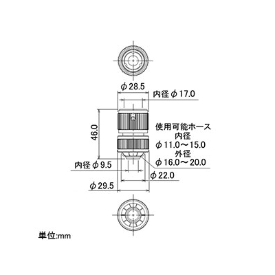 カクダイ メタルホーセンド 散水・屋外冷却用 内径11～15×外径16～20mmホース用  567-101 画像2