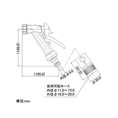 カクダイ 【在庫限り生産完了】スプレイガン3 散水ノズル 屋外冷却用 内径11～15×外径16～20mmホース用 ホーセンド付  525-108 画像3