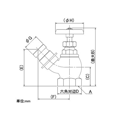 カクダイ 散水栓45° 大口径タイプ 農水用 呼び25 マチノオス  652-710-25 画像2