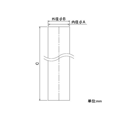 カクダイ フラットホース 大口径タイプ 農業・土木用 呼び25 長さ10m  597-521-10 画像2