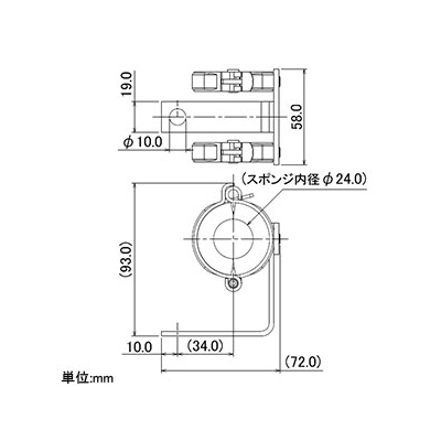 カクダイ 屋根配管継手固定金具 重ね式折半屋根用 散水・屋外冷却用  625-753 画像2