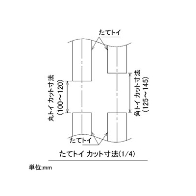 カクダイ 雨水取出し継手 丸・角兼用タイプ 散水・屋外冷却用 丸トイ55・60・角トイ60対応  571-512 画像4