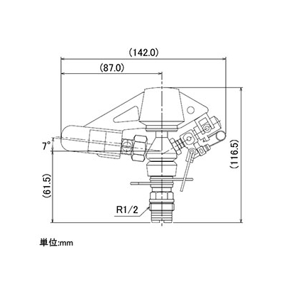 カクダイ 低角度スプリンクラー 全回転・部分回転兼用 取付ネジR1/2 ノズル口径3.8mm 拡散ピン付  548-012-13 画像2