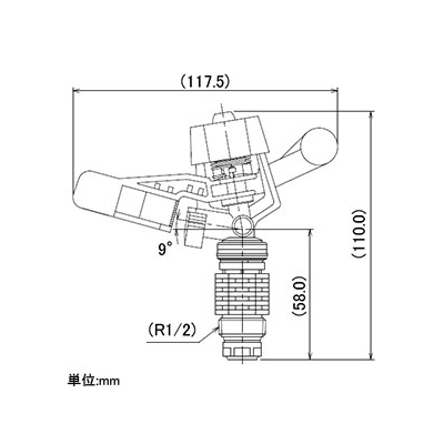 カクダイ 低角度スプリンクラー 全回転タイプ 取付ネジR1/2 ノズル口径2.5mm  546-043-13 画像2