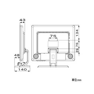 マザーツール 17インチTFTモニター スピーカー内蔵 専用スタンド・ACアダプター・VGAケーブル・リモコン付  MT-M1701 画像3