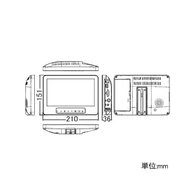 マザーツール 8インチTFTカラーモニター 音声入力・音声出力対応 スピーカー内蔵 専用リモコン付  MT-M80AP 画像2