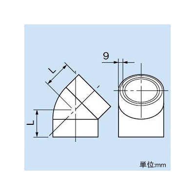 因幡電工 45°エルボ 排水管用 呼び径65mm 防火区画貫通部耐火措置工法部材 《ファイヤープロシリーズ》  IRLP-65P-45L 画像2