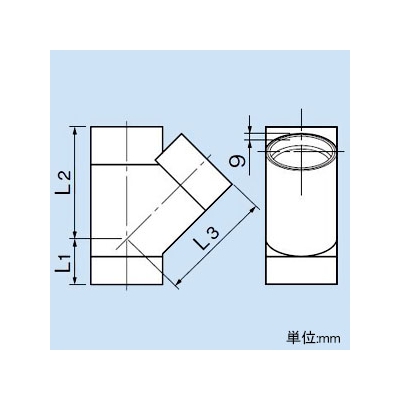 因幡電工 45°Y 排水管用 呼び径125mm 防火区画貫通部耐火措置工法部材 《ファイヤープロシリーズ》  IRLP-125P-Y 画像2