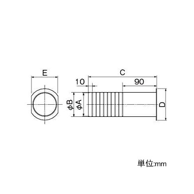 因幡電工 ツバ付貫通スリーブ コアドリル径75mm カットライン付  FPW-70 画像3