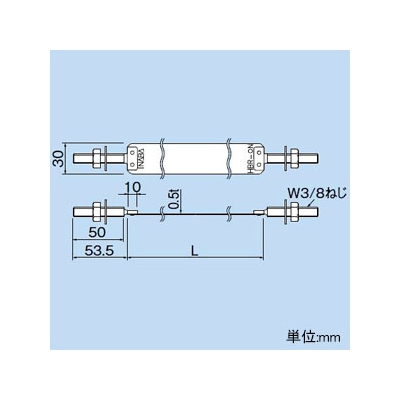 因幡電工 配管自在バンド バンド部長さ359.9mm  HBR-12N 画像2