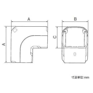 パナソニック 《スッキリダクト》 エクスターナルエルボ 60型 アイボリー  DAS4060W 画像4