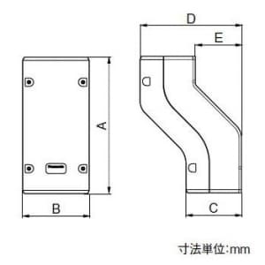 パナソニック 《スッキリダクト》 段差エルボ 60型 アイボリー  DAS4460W 画像4