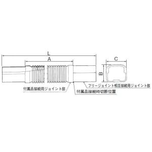 パナソニック 《スッキリダクト》 フリージョイント 60型 長さ:500mm アイボリー  DAS39605W 画像4