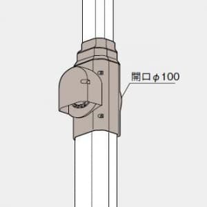 パナソニック 《スッキリダクト》 径異分岐ジョイント 排じん&換気機能付エアコン用 アイボリー  DAS52104W 画像2