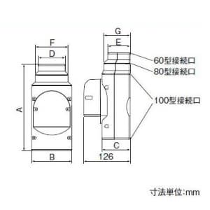 パナソニック 《スッキリダクト》 径異分岐ジョイント 排じん&換気機能付エアコン用 アイボリー  DAS52104W 画像3