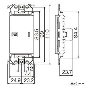 パナソニック 埋込「入」「切」表示スイッチセット シングル用 15A 300V 取付枠付  WTA525119W 画像2