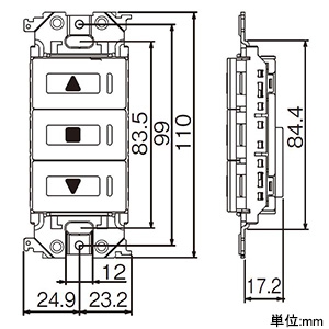 パナソニック 埋込電動シャッタ用押釦スイッチセット 微少電流形 3a接点  WTA5498WK 画像2