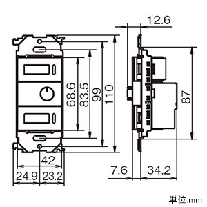 パナソニック 埋込電子浴室換気スイッチセット AC/DCモータータイプ両用 ほたるスイッチB・12時間タイマ  WTA53936WK 画像2