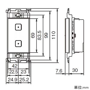 パナソニック タッチスイッチ用子器 2回路用 マットベージュ  WTY5902F 画像2