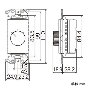 パナソニック 埋込熱線センサ付自動スイッチ用操作ユニット 《かってにスイッチ》 15A 250V マットホワイト  WTA5820WK 画像2