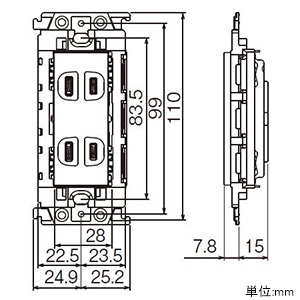 パナソニック 埋込ダブルコンセント 15A 125V 絶縁枠付 セラミックホワイト  WTL150249W 画像2