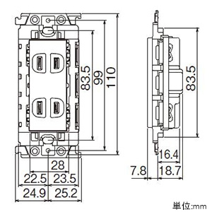 パナソニック 埋込アースターミナル付接地コンセント 15A 125V 絶縁枠付 グレー  WTL113149H 画像2