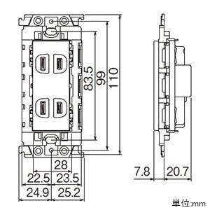 パナソニック 埋込接地ダブルコンセント 15A 125V 絶縁枠付 セラミックホワイト  WTL131249W 画像2