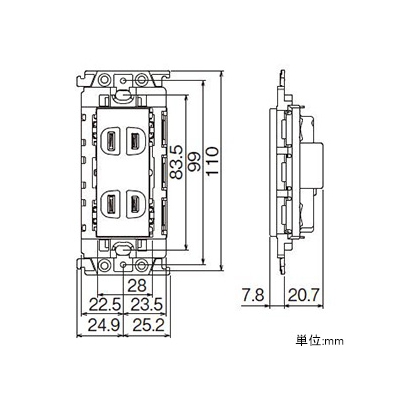 YAZAWA公式卸サイト】埋込接地ダブルコンセント 15A 125V 絶縁枠付