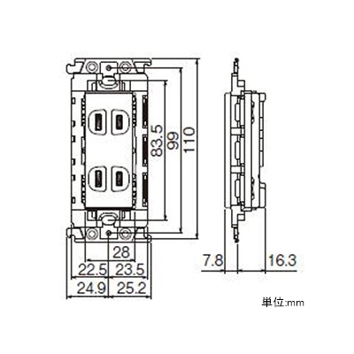 パナソニック 埋込アースターミナル付ダブルコンセント 15A 125V 絶縁枠付 セラミックホワイト  WTL153249W 画像2