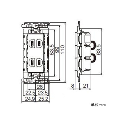 パナソニック 埋込抜け止めトリプルコンセント 15A 125V 絶縁枠付 セラミックホワイト  WTL106349W 画像2