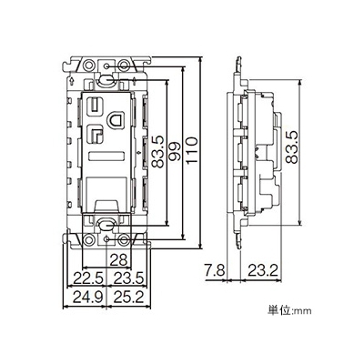 パナソニック 15A・20A共用埋込アースターミナル付接地コンセント 20A 250V 絶縁枠付 セラミックホワイト  WTL193249W 画像2